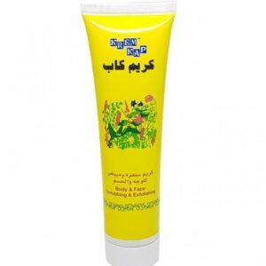 كريم كاب الأصلى للجسم وللوجه وللمنطقة الحساسة Kap Cream