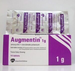 اوجمنتين مضاد حيوي واسع المجال ولعلاج الالتهابات البكتيرية Augmentin