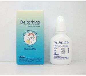 دلتارينو بخاخ لازالة إحتقان الانف Deltarhino Sprayer