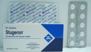 ستوجيرون 25 مجم أقراص للطنين والشعور بالدوار Stugeron Tablets