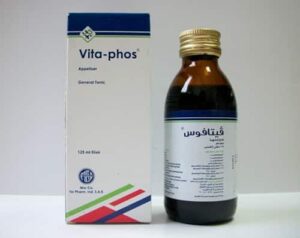 فيتافوس شراب مقوى عام ومضاد للارهاق Vitaphos Syrup