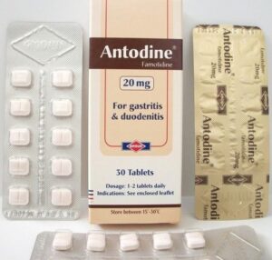 أنتودين لعلاج الحموضة ومشاكل المعدة Antodine