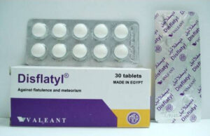 ديسفلاتيل أقراص لعلاج الإنتفاخ واضطرابات الهضم Disflatyl Tablets