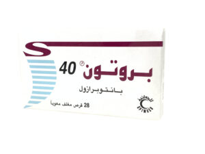 بروتون أقراص لعلاج قرحة المعدة وارتجاع المرئ Proton Tablets