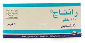 رانتاج أقراص لعلاج قرحة المعدة والاثنى عشر Rantag Tablets