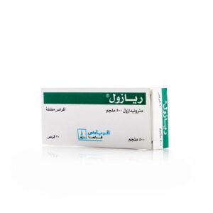 ريازول أقراص مضاد حيوى واسع المجال Riazole Tablets