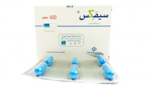 سيفيكس كبسولات مضاد حيوى واسع المجال Cefix Capsules