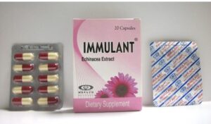إميولانت بلس كبسولات مكمل غذائي Immulant Plus Capsules
