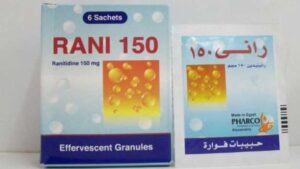 رانى فوار لعلاج الحموضة و ارتجاع المرىء Rani Effervescent Granules
