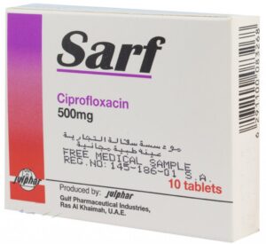 سارف أقراص مضاد حيوى واسع المجال Sarf Tablets