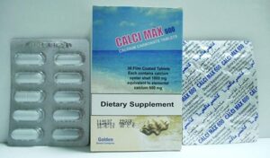 كالسي ماكس أقراص مكمل غذائي Calci Max Tablets