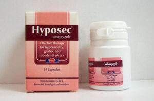هيبوسك كبسولات لعلاج قرحة المعدة والإثنى عشر Hyposec Capsules