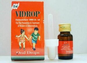 فيدروب نقط فيتامين د للكبار وللاطفال وللرضع وللشعر Vidrop Drops