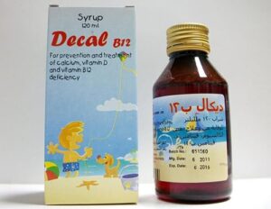ديكال ب12 شراب لعلاج نقص الكالسيوم Decal B12 Syrup