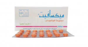 ميكسافيت أقراص فيتامينات ومكمل غذائى Mixavit Tablets