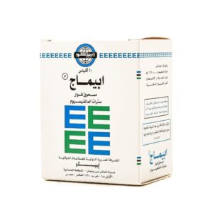 ابيماج مسحوق فوار للاملاح وللنقرس Epimag Effervescent Sachets