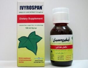 ايفيروسبان شراب لعلاج الكحة ومذيب للبلغم Ivyrospan Syrup