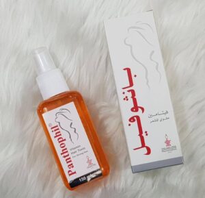 بانثوفيل بخاخ فيتامين ومقوى للشعر Panthophil Spray