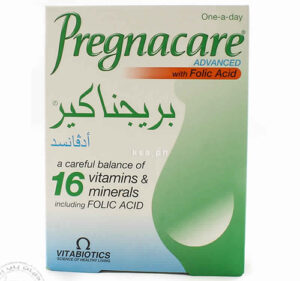 بريجناكير كبسولات مكمل غذائى للحوامل Pregnacare Capsules