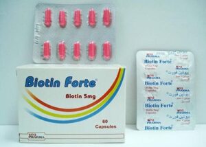 بيوتين فورت كبسولات 5 مجم فيتامين للشعر وللاظافر Biotin Forte Capsules