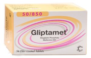 جليبتامت أقراص للسيطرة على السكر فى الدم Gliptamet Tablets