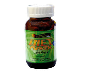 حبوب دايت باور لسد الشهية ولحرق الدهون Diet power Capsules