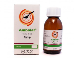 شراب امبولار للكحه وللبلغم للاطفال Ambolar Syrup