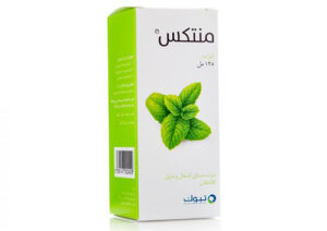 شراب منتكس لعلاج الكحة ومضاد للاحتقان Mentex Syrup