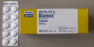 دياموكس اقراص لإدرار البول Diamox Tablets