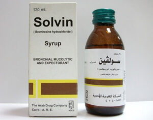 سولفين شراب لعلاج السعال وطارد للبلغم Solvin Syrup