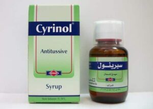 سيرينول شراب طارد للبلغم ومهدئ للسعال Cyrinol Syrup