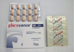 جلوكوفانس أقراص لعلاج مرض السكر Glucovance Tablets