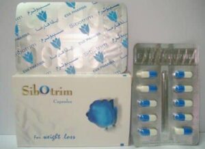 سيبوترم كبسولات للتخسيس Sibotrim Capsules