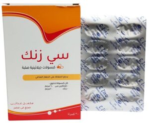 سي زنك كبسولات فيتامين مكمل غذائي C Zinc Capsules