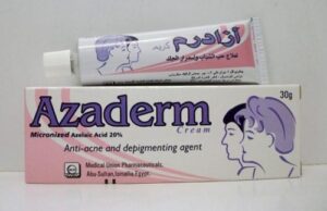ازادرم كريم للحبوب ولتفتيح البشرة Azaderm Cream